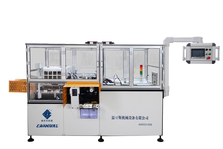 JNH-56A定制工業鋁件自動加工機（鉆孔-攻絲-切割）